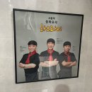 이마트에브리데이 서충주점 이미지