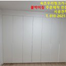 대우사무용가구 이미지