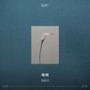 (주)콩고미 | 2026.07.19