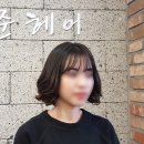 이준 헤어 네이버블로그