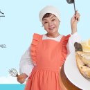 전남여수우체국 동행미디어 시대