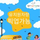 쎈 헤어 부암점