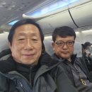 하남제2호어린이공원(다모아) | 중국 청도 칭타오 청도 2박3일여행 하나투어