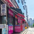 DB공인중개사사무소 이미지