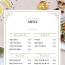 하우디 이미지