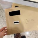 AU테크전주완산점 | [자궁근종] 로봇 수술 3세대 실손 보험금, 고액 수술비 카드 캐쉬백 최종 결산