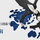 (주)다인맨파워 이미지