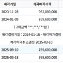 강서구-55 이미지
