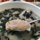 옥전만두국집 이미지