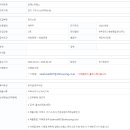 산마루로 이미지