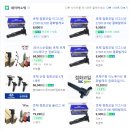 개인택시정비센타 이미지