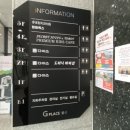 서동치과의원 이미지