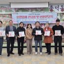 풍덕동 행정복지센터 이미지