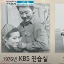 KBS방송국매점