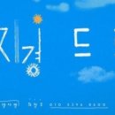 뜨레아띠 이미지