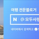 참예우한우프라자전주김제완주축협 이미지
