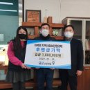 금강개발 이미지