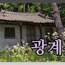 지산로 이미지