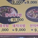 퍼무리 이미지