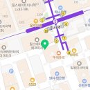 큐브앤부동산공인중개사사무소 이미지