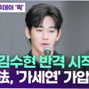 임앤파트너스 이미지