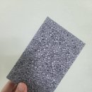 하나 EPS 이미지