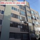 삼랑진로 이미지