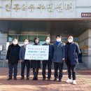 인후2동 주민센터 이미지