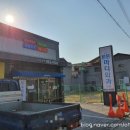 서천외과의원 이미지