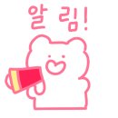카카오 이미지