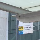 스페인 바르셀로나 엘프라트 공항 근처 가성비 숙소 센터 에스플라이 알베르그 호스텔 후기