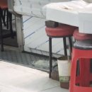 시장얼음 - 공주시 | 시장얼음