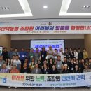 남청주농협주유소 이미지