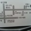 송가네명가찜 이미지