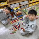 이튼유치원 이미지