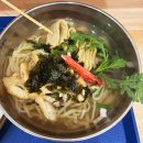 수유리우동집 | 중곡역 우동 맛집 | 40년 전통 수유리우동집 대원외고점 솔직 후기