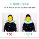 여자 혼자 유럽여행 패키지 준비물 / 인천공항버스 6013 / 보다폰 유심칩 /
