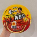 GS25창원드림타운점 이미지