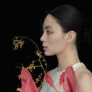 플라워바테