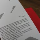 페어차일드코리아반도체(주) 이미지