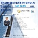 강남부동산박사공인중개사사무소 이미지