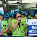 태가비엠(주)