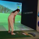 타가스크린 이미지