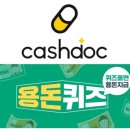 마송성모의원 네이버블로그