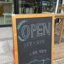 파파스튜 천진해변점 | 강원도 고성 여행 / 어른들도 좋아하는 브런치 ✨ 파파스튜 천진해변점