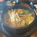 국사봉 흑염소 이미지