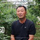 청학농장 이미지