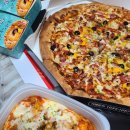 오르새피자 이천점 | [이천맛집]오르새피자