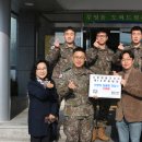 두촌면행정복지센터 이미지