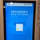 셀세탁소 이미지